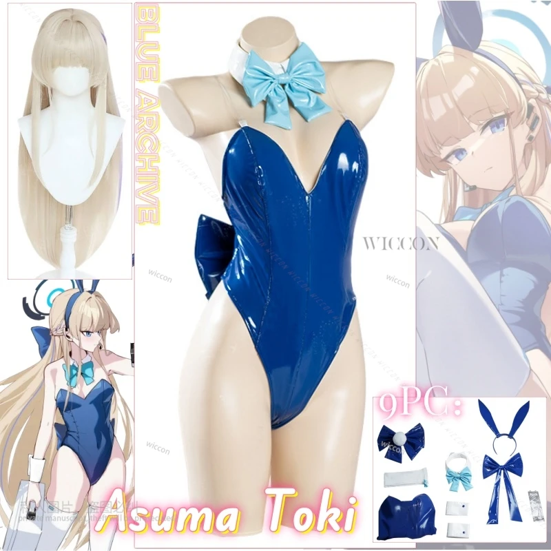 

Asuma Toki Blue Leather Bodysuit Bunny Uniform Costume Cosplay Wig Sexy Uniform Full Set Halloween Party Role Play Clothing