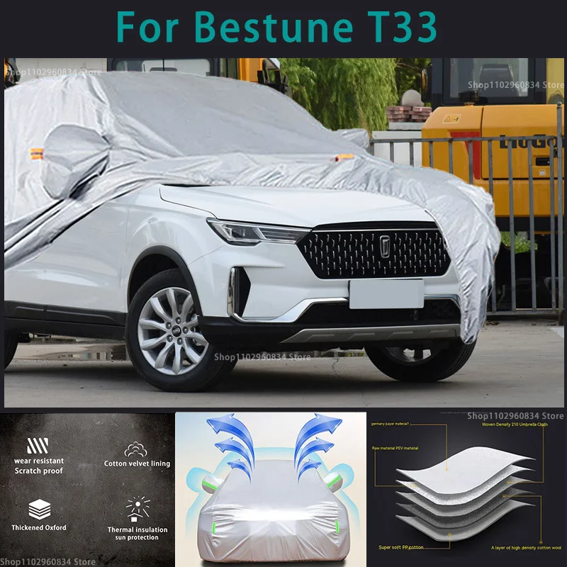 

For Bestune T33 210T Waterproof Full Car Covers Outdoor Sun uv protection Dust Rain Snow Protective Auto Protective cover