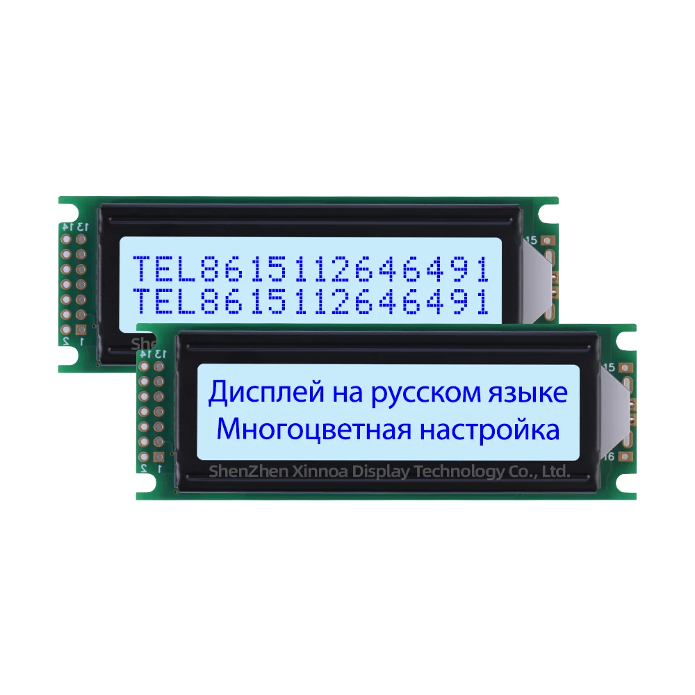 Wielojęzyczny moduł LCD 16X02 LCD ST7066U szara folia czarne litery rosyjskie wysoka ramka1602B2 moduł ekranu znakowego