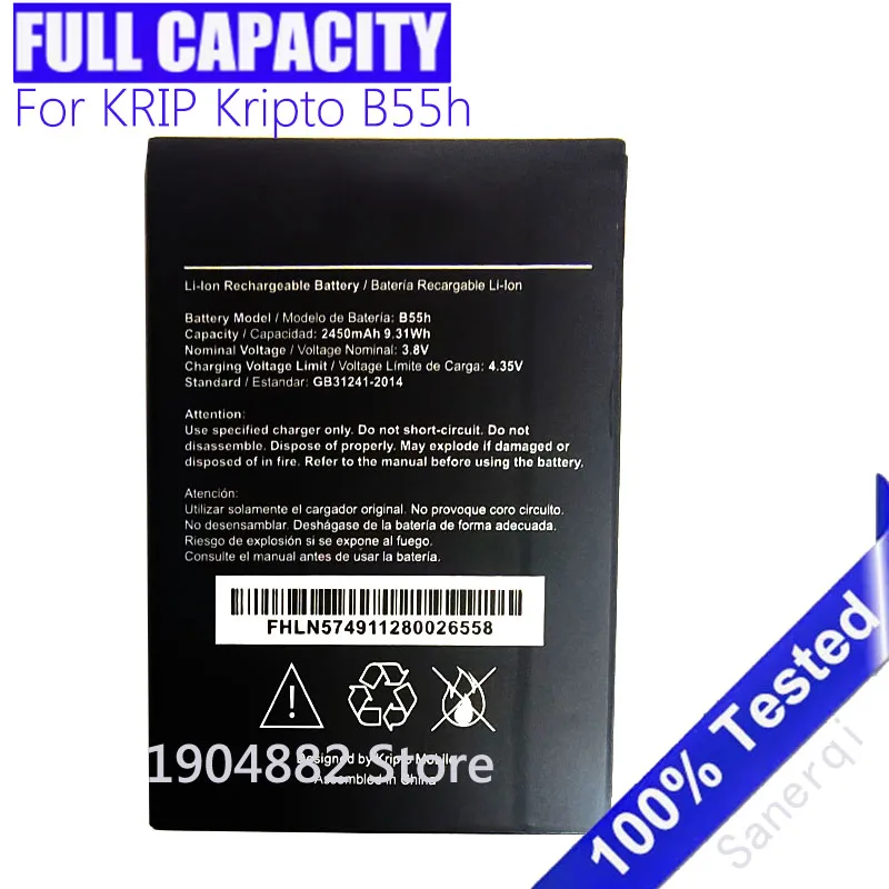 3.8V 2450mAh Rechargeable Li-ion Battery For KRIP KRIPo B55h Batteria