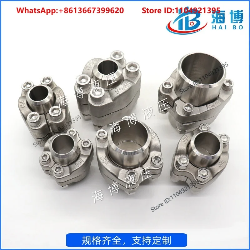 JB/ZQ4187-97SAE Split High Pressure Flange Stainless Steel 304B AFKV Flange Welded Pipe Assembly