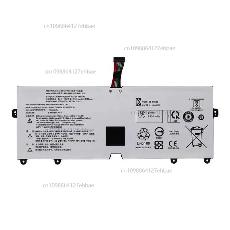 

ОПТОВАЯ ПРОДАЖА LBS1224E LBR1223E 7,7 В 72 Втч Аккумулятор для ноутбука LG Gram 2018 13Z980 14Z980 15Z980 13Z980-G.AA53C SeriesFast