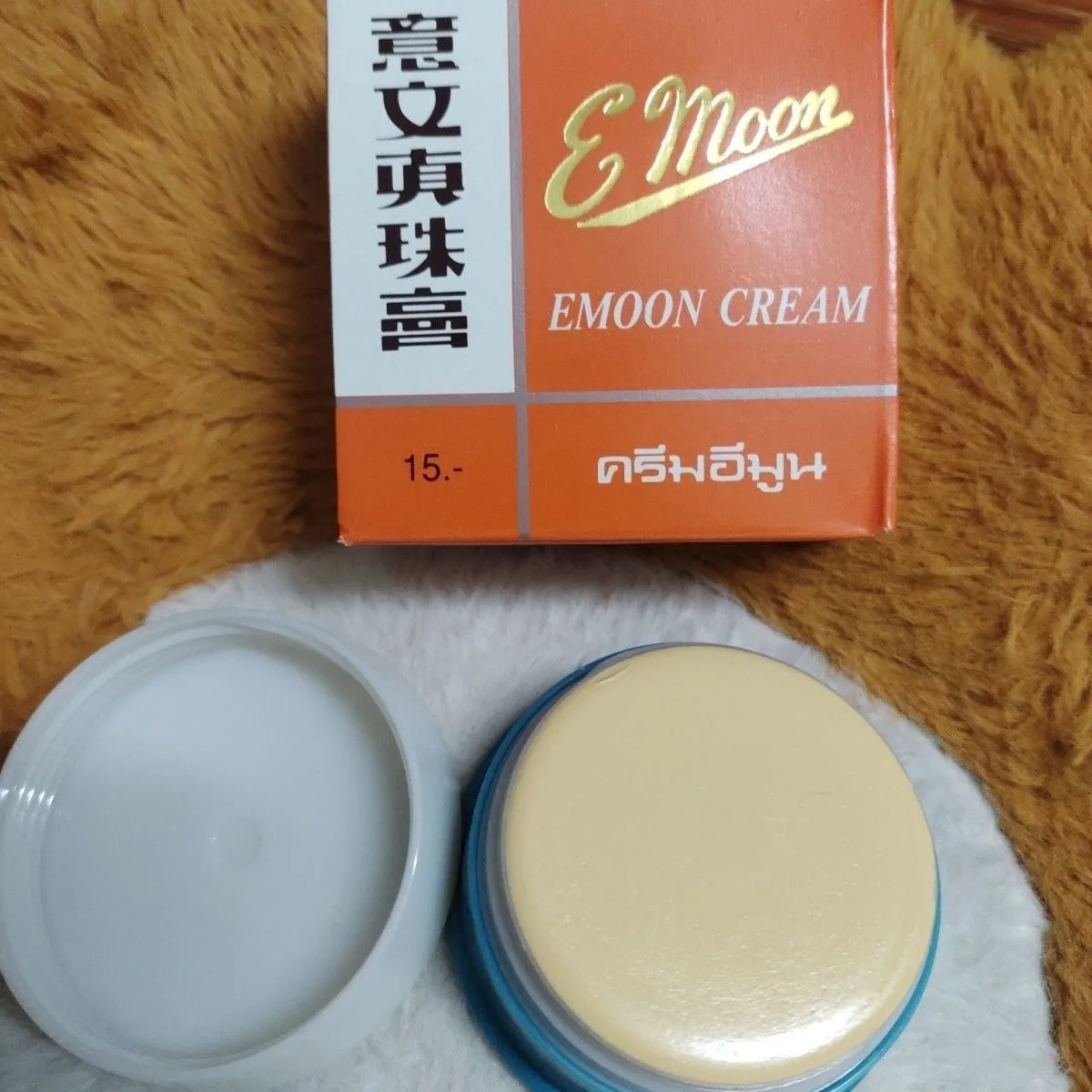 Thai Emon Pearl Cream Whitening Face Moisturizer Ginseng Pearl Cream Brightening Anti-Acne Spot Remove Skin Care