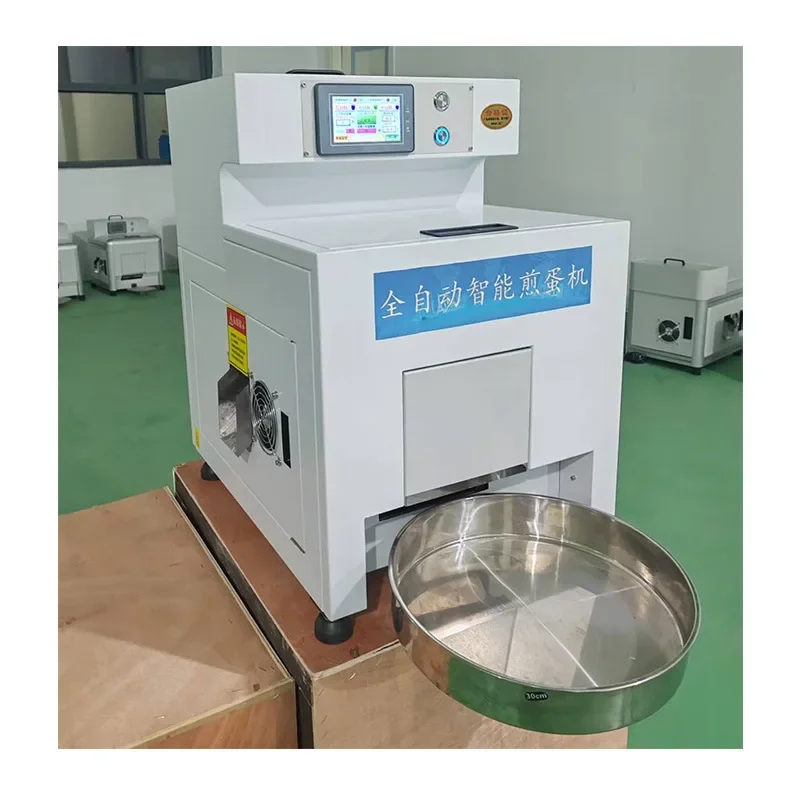 Automatic omelette machine, dual-mode intelligent medium-rare and medium-rare soft eggs