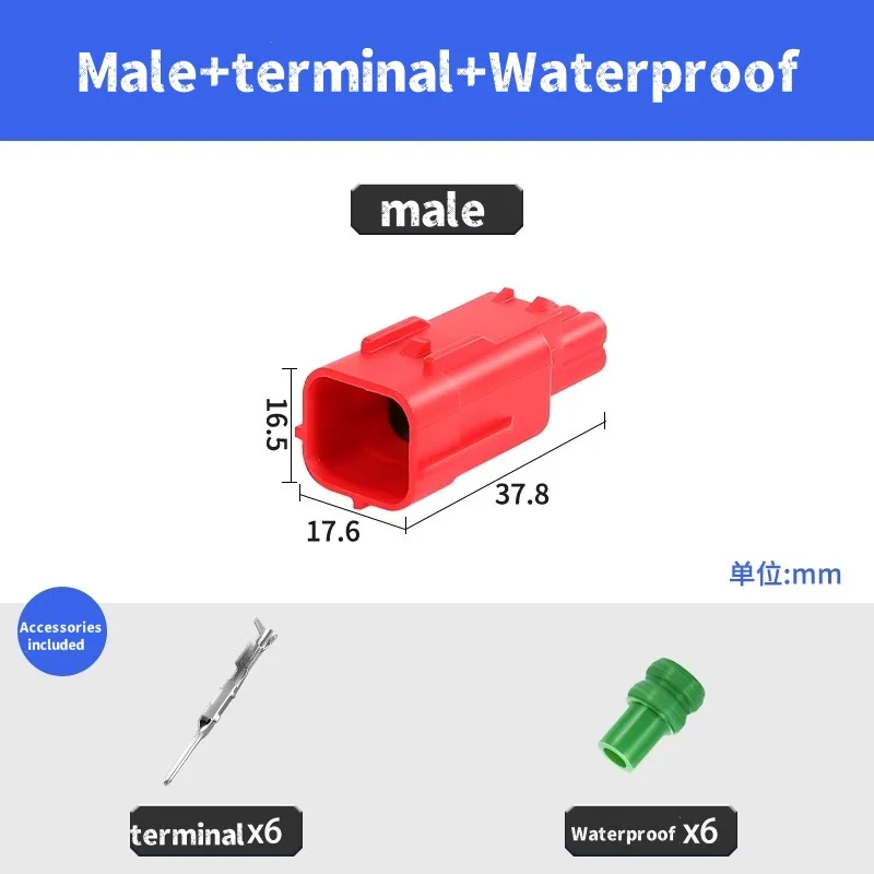 

1 Set Red 6 Pin Male Or Female Car OBD Diagnostic Plug Auto Universal Socket Automotive Connector MWTPB-06-1A-R Protection Cover
