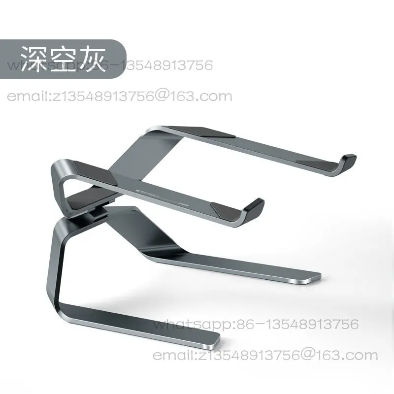 

Special promotion Notebook bracket Desktop height increase Vertical support Aluminum alloy suspended heat dissipation base