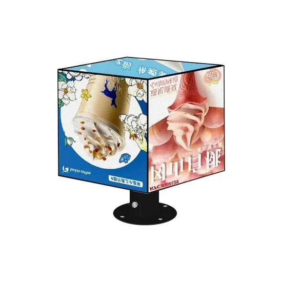 LEDTransparent Displays, Naked-eye 3D Screens, And Smart Light PolesIndoor Display Four Five Sides P3 Cube Screen Sign