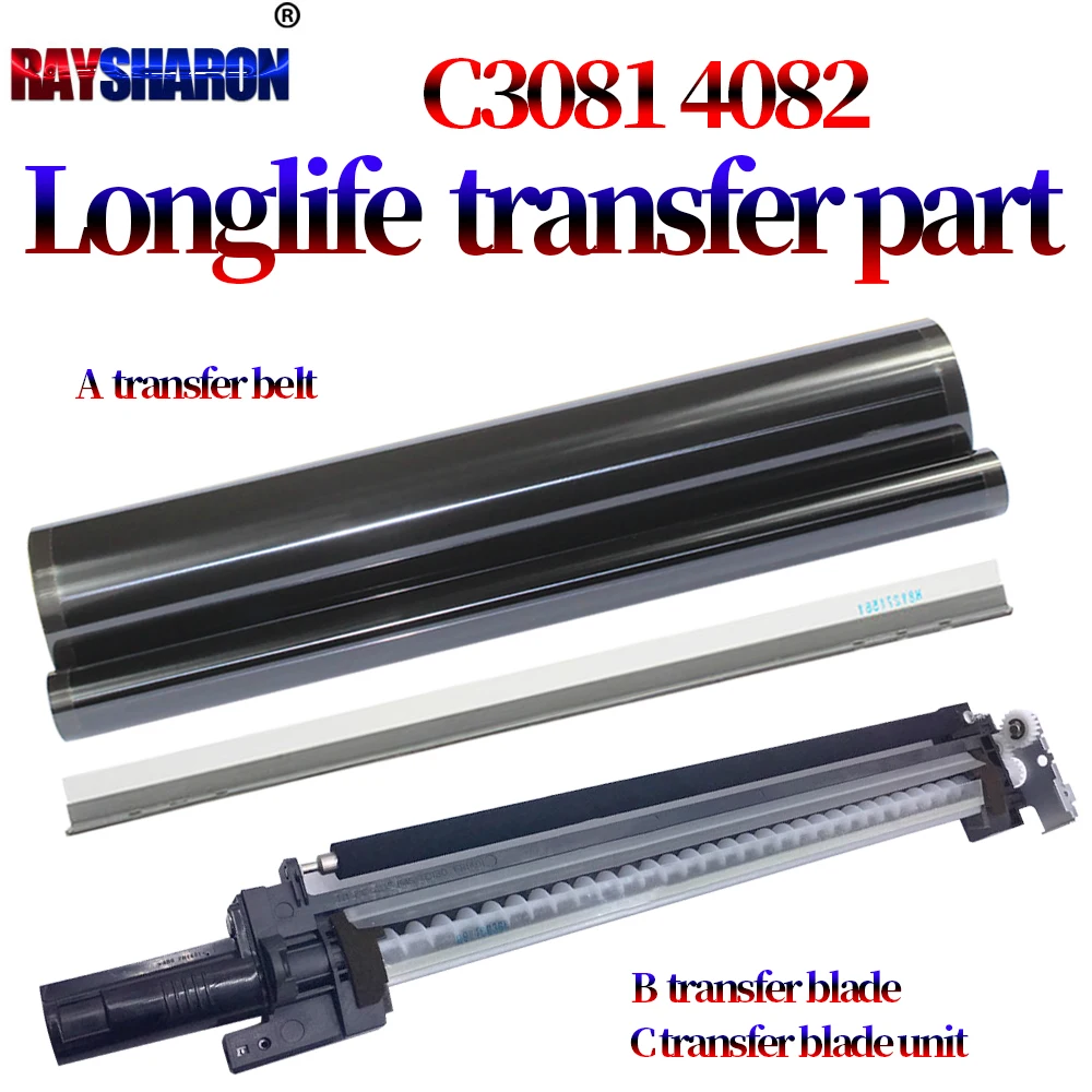 Transfer Belt/Cleaning Blade For Sharp MX 2651 3081 3082 3582 4082 5082 6082 SF 263 303 352 S401 S501 S601 402 502 602
