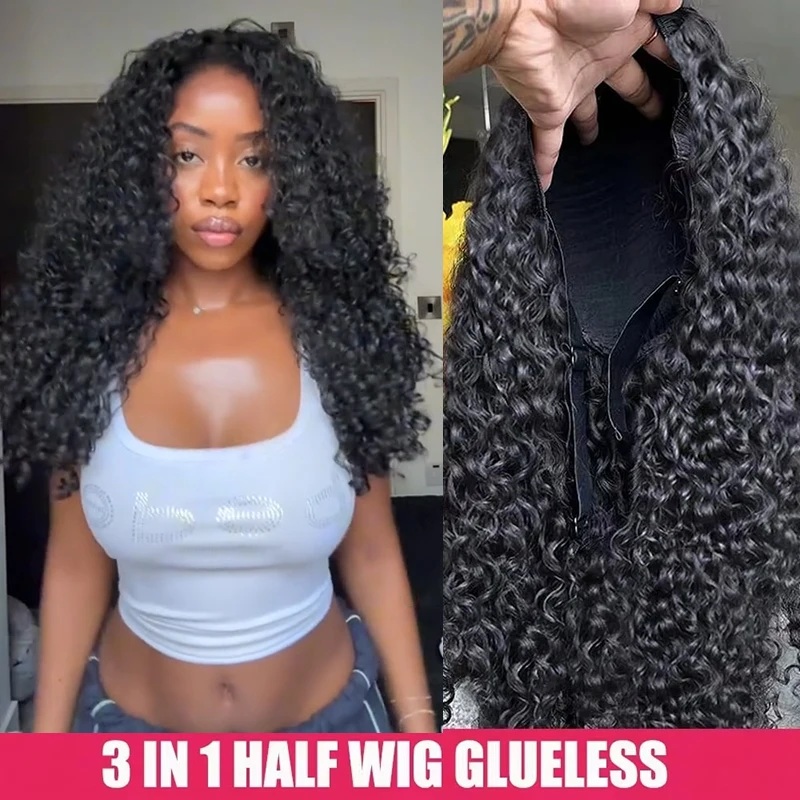 300-density-jerry-curly-half-wig-human-hair-glueless-wig-ready-to-wear-3-in-1-half-wig-drawstring-glueless-wig-for-women