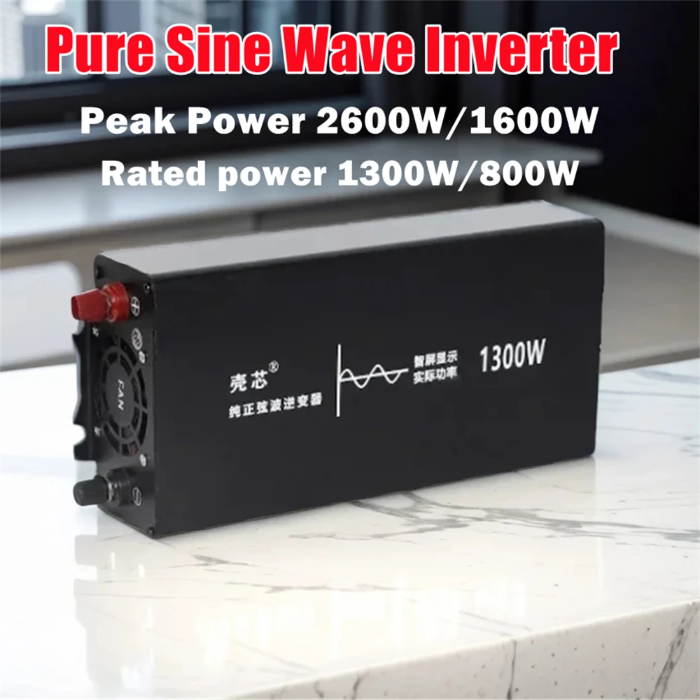 

1600W 2600W Inverter 12V 24V 48V 60V 72V To AC 110V 220V 230V Pure Sine Wave Inverter Solar Power Inverters Frequency Converter