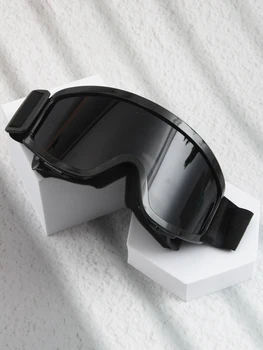Day and Night Goggles 1