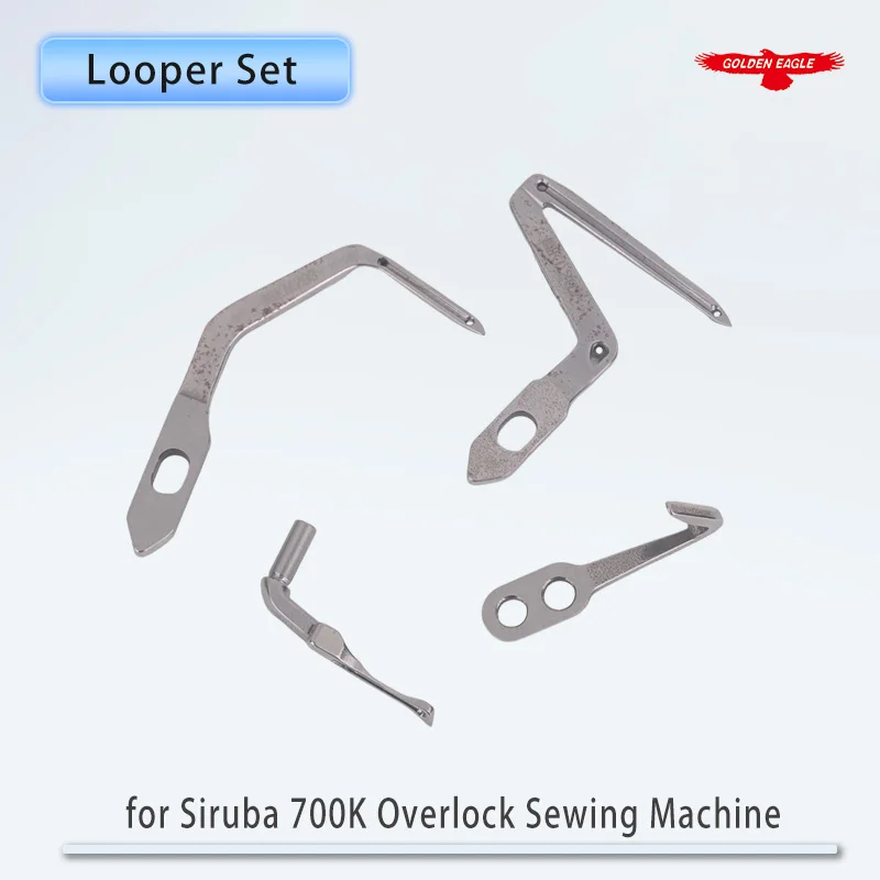 Gancho/Looper para Máquina de Coser Overlock Siruba 700K, Accesorios y Repuestos para Máquinas de Confección KL202 KM203 KL204 LP226