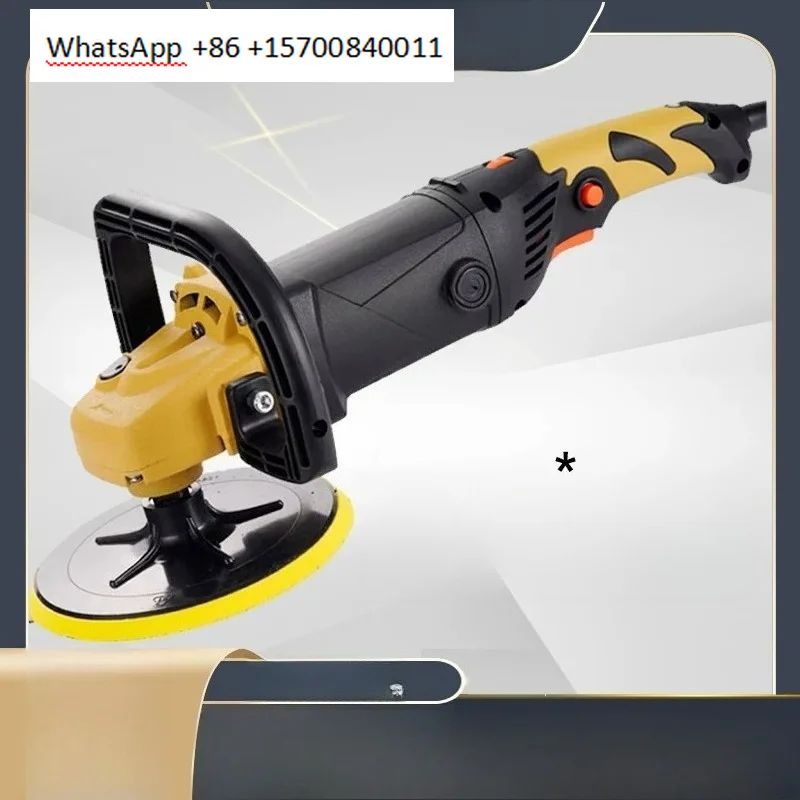 Car polishing machine Special car waxing machine Beauty sealing glaze Marble floor Scratch repair 220v grinding car paint