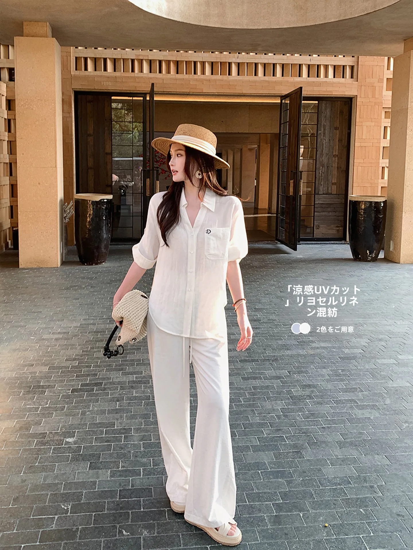 

Женская летняя универсальная свободная легкая солнцезащитная накидка MsDaoge MrsIsland Song Lady с длинными рукавами