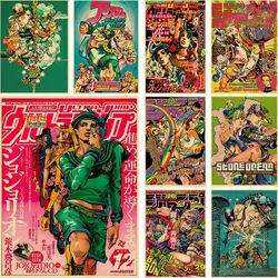 JoJos Bizarre Adventure Retro Anime Poster Kraft Paper Wall Art for Home Bar Cafe Movie Theater Decor DIY Vintage Print for Un