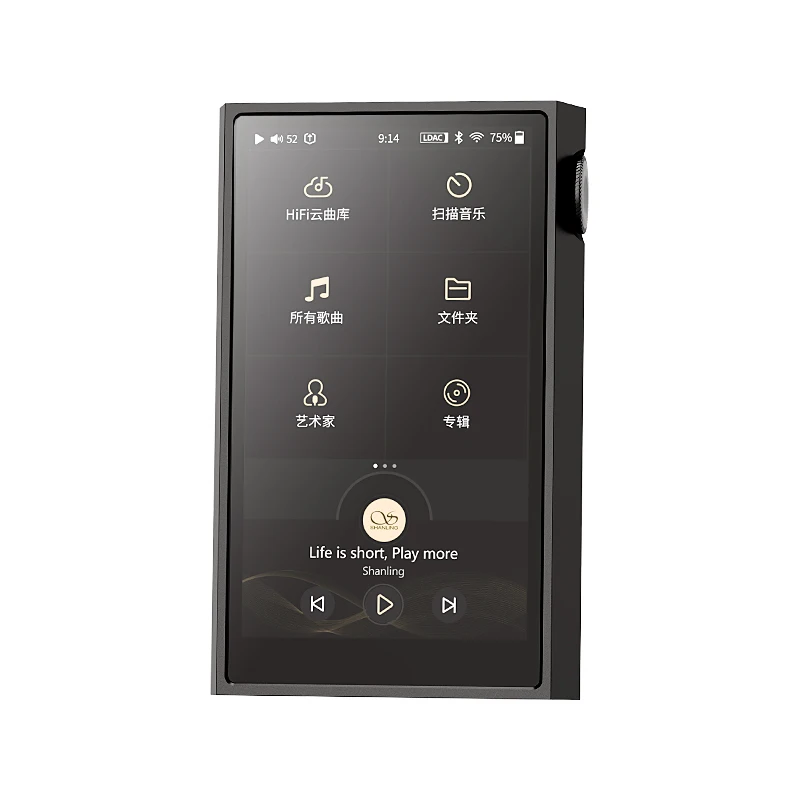 SHANLING-M5超薄型オーディオポータブルミュージックプレーヤー、mp3 SHANLING-M5超薄型オーディオポータブルミュージックプレーヤー、mp3