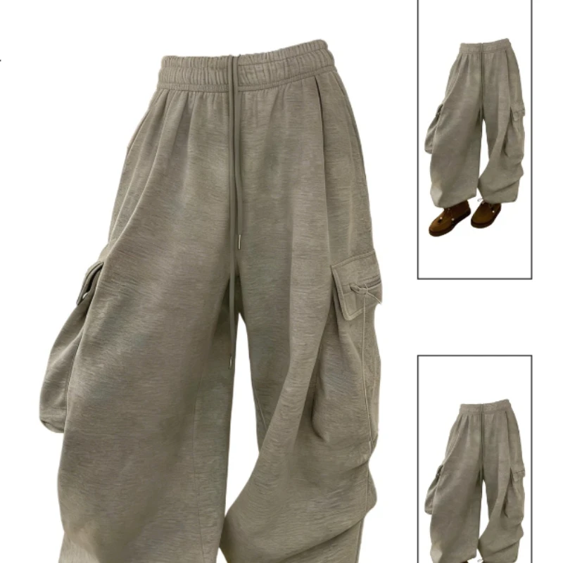 American Retro Design Gray Women's Sweatpants Autumn Winter Fashion High-end Drawstring Loose Versatile Wide-leg Trousers Girl