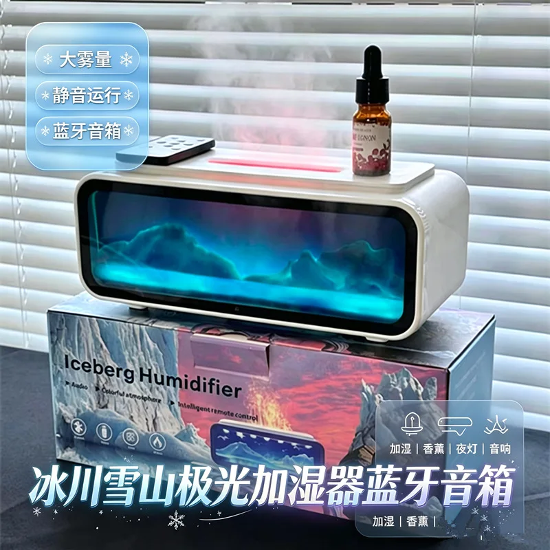 New Glacier Snow Mountain Aurora Humidifier Bluetooth Speaker, Simulated Fireplace Flame Aroma Diffuser, Quiet Large Mist, Gift