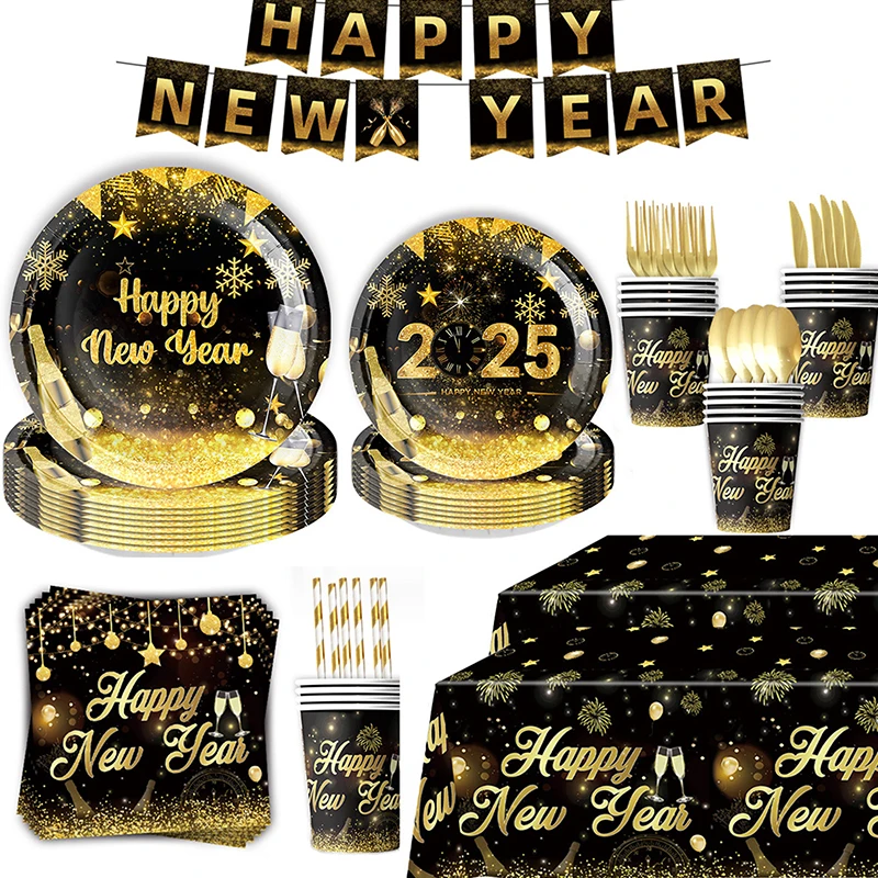 New Years Eve บนโต๊ะอาหาร 2025 Gold และ Black กระดาษทิ้งแผ่นถ้วยผ้าเช็ดปาก New Year Party อุปกรณ์ตกแต่ง
