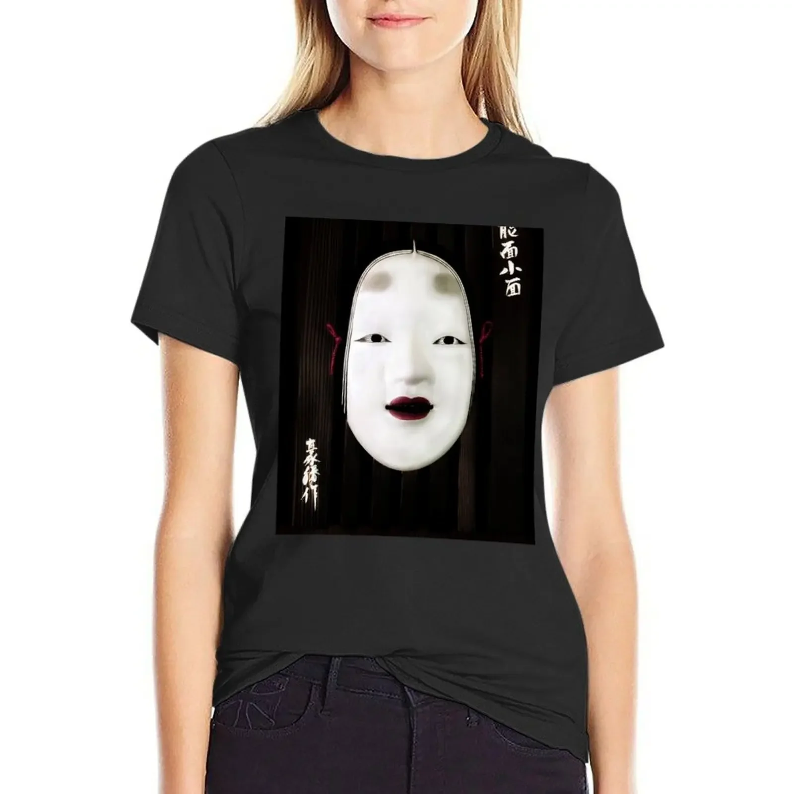 

Japanese Noh Theatre Mask T-Shirt anime clothes female korean fashion Women t-shirts