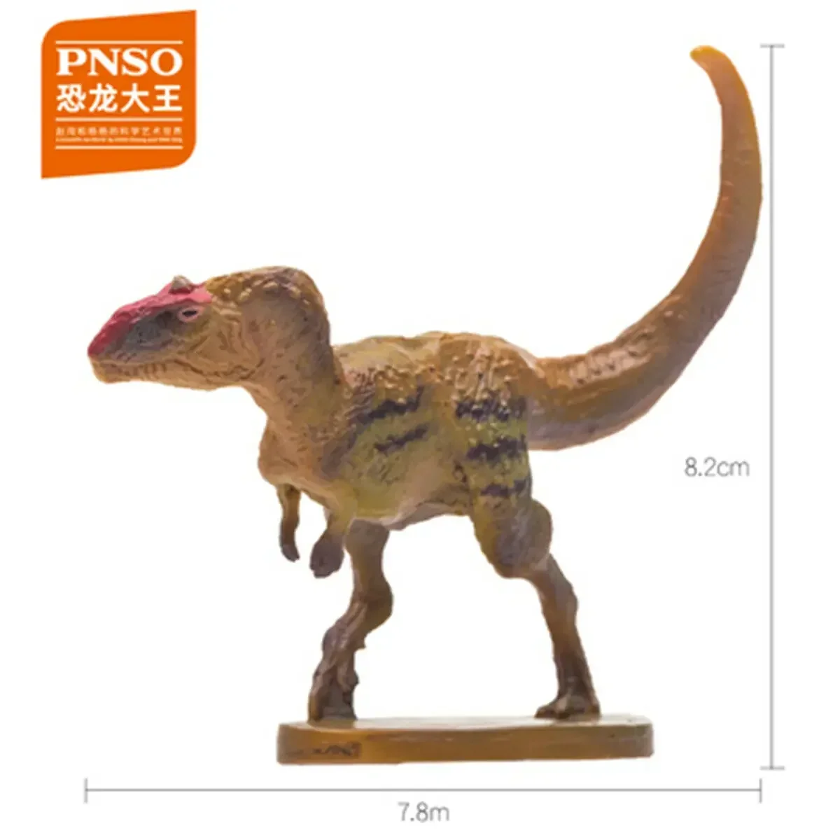 PNSO 48 soorten Dinosaurus Mini Model Tyrannosaurus Triceratops Mamenchisaurus Amargasaurus Ankylosaurus Figuur Verjaardagscadeau