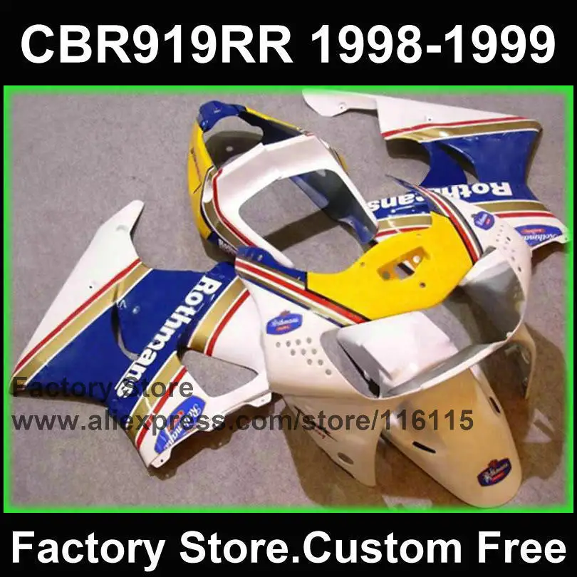 ABS plastic Motorcycle fairing kits for HONDA 1998 1999 CBR900RR 919 CBR 919RR 98 99 CBR919RR Rothmans road/racing fairings set