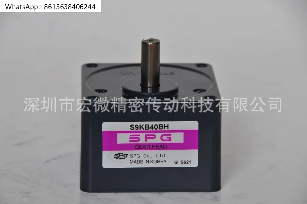 

SPG Gearbox S9KB (N) BH Series with 40W S9KB18B1H