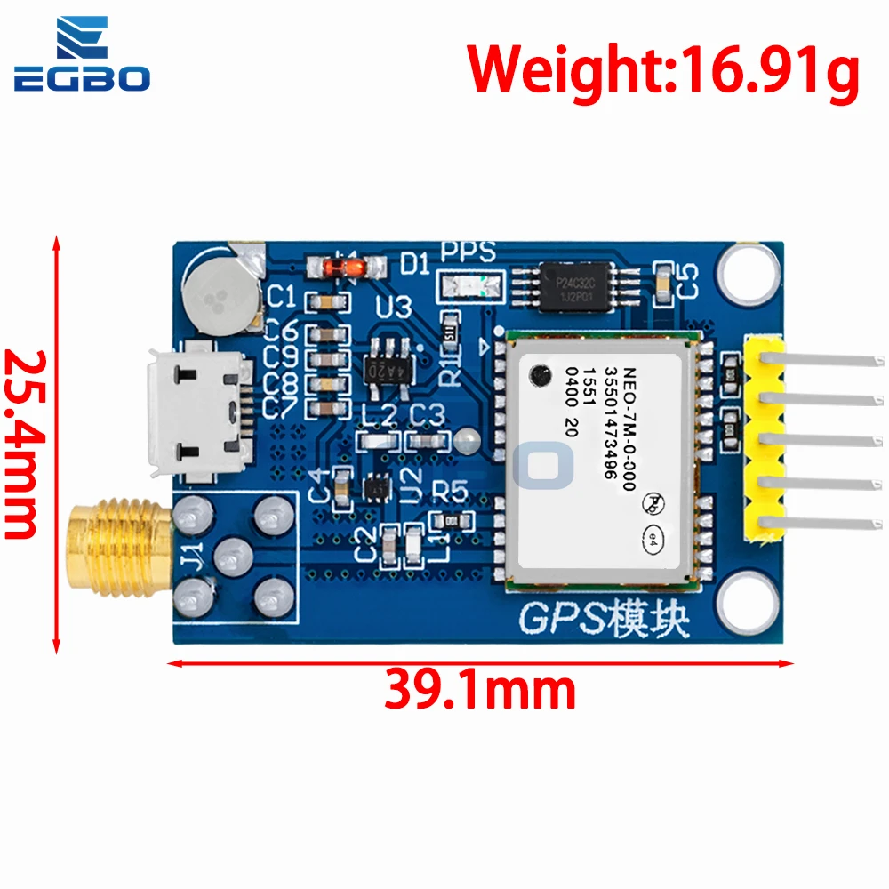 GPS NEO-6M NEO-7M NEO-8M 위성 포지셔닝 모듈 개발 보드, 아두이노 STM32 C51 MCU 마이크로컨트롤러용, 1 개 ~ 8 개