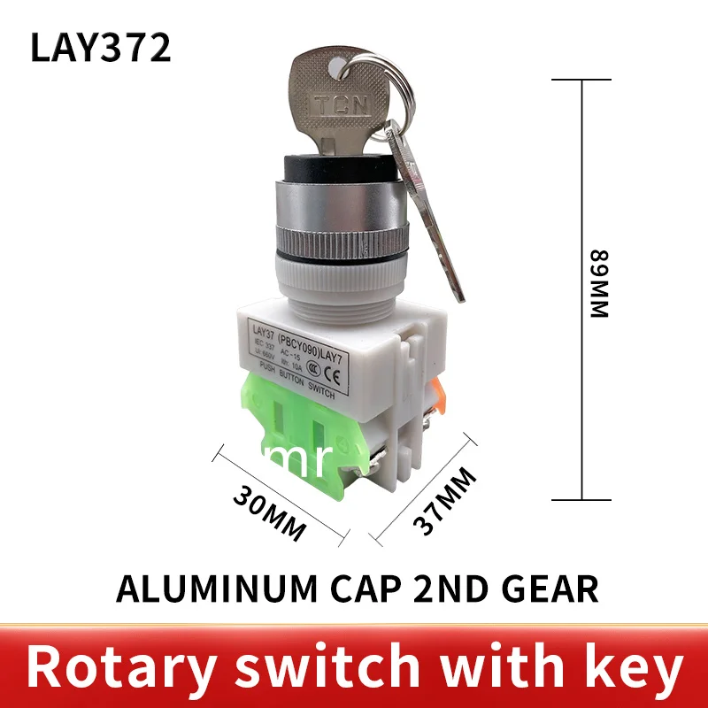 LAY37 로터리 스위치, 2/ 3 포지션 노브 로터리 키 잠금, 1NO/1NC 및 2NO 로터리 스위치, DPST 잠금 스위치, 660V Ui 10A Ith, 22mm