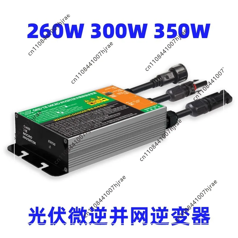 GMI-260W300W350W500W600W700 Photovoltaic Micro Grid Inverter Solar 22-50V