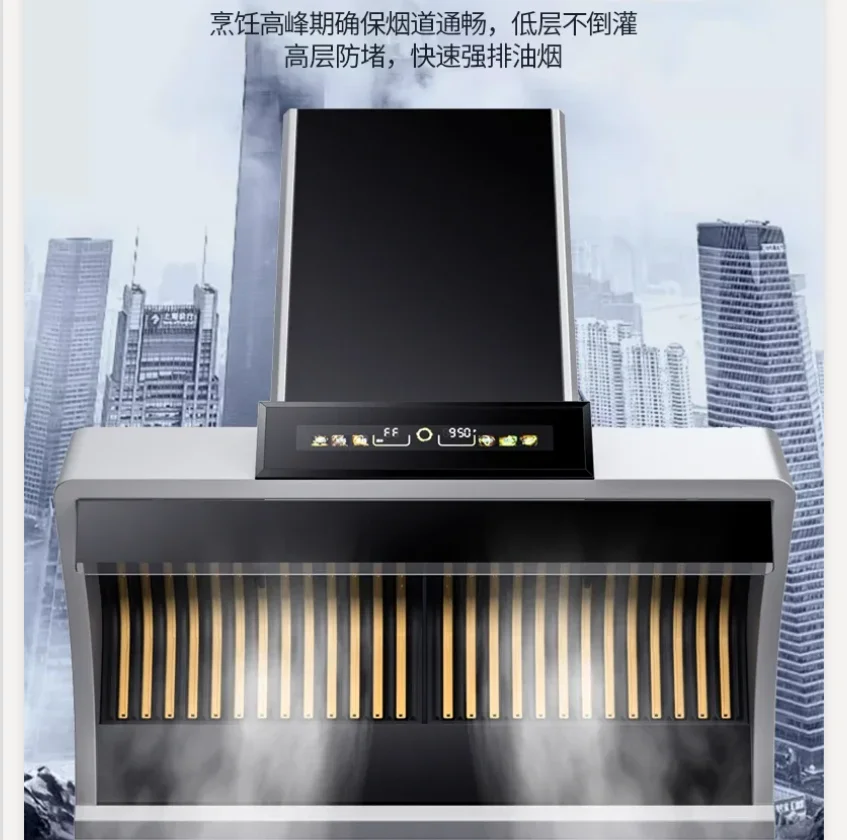 

220 В новая вытяжка, кухонная вентиляция, сильное всасывание, боковой сепаратор масла, переменная частота, BDB