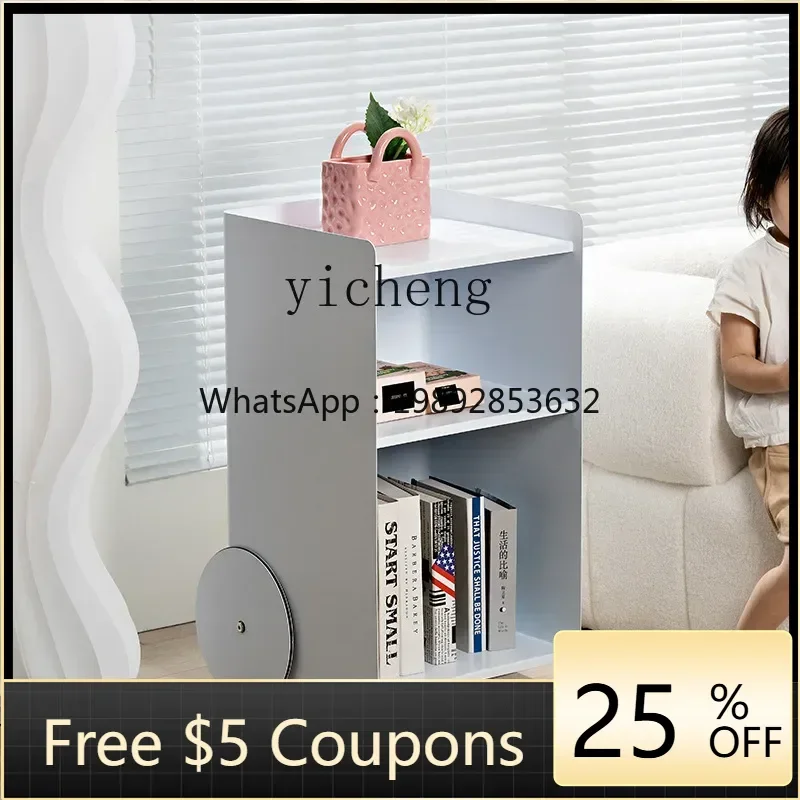 

D1Nordic bedside table removable storage home modern simple side cabinet bedroom wrought iron storage cabinet