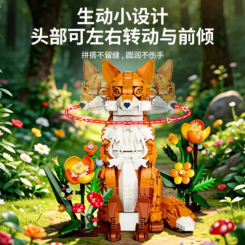 Cute Animal Building Blocks Fox Panda Tiger Sunflower Flower Model Bricks DIY Desktop Ornament Toy for Girls Birthday Gift view 4