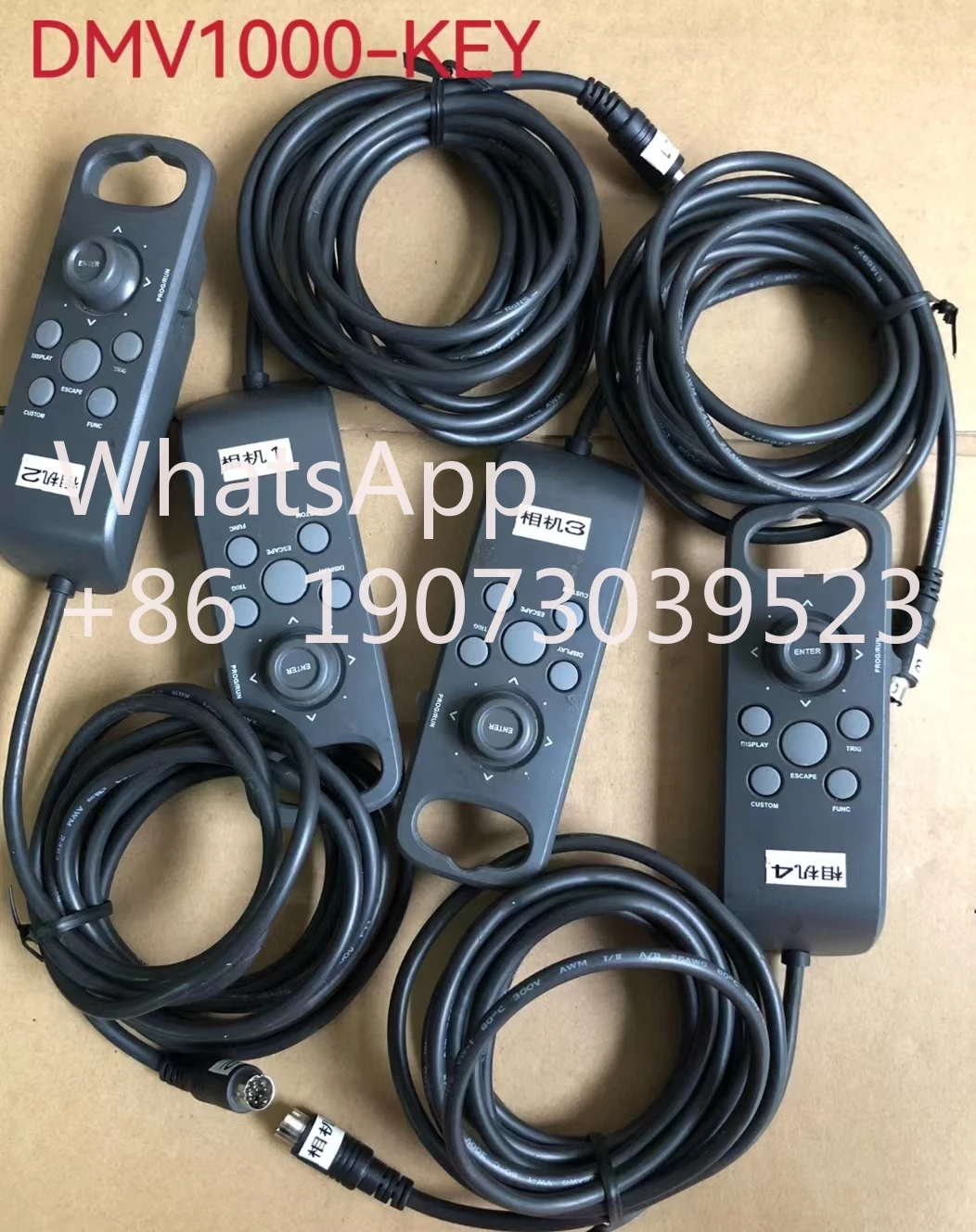 

Delta DMV1000-KEY Vision Controller in good condition