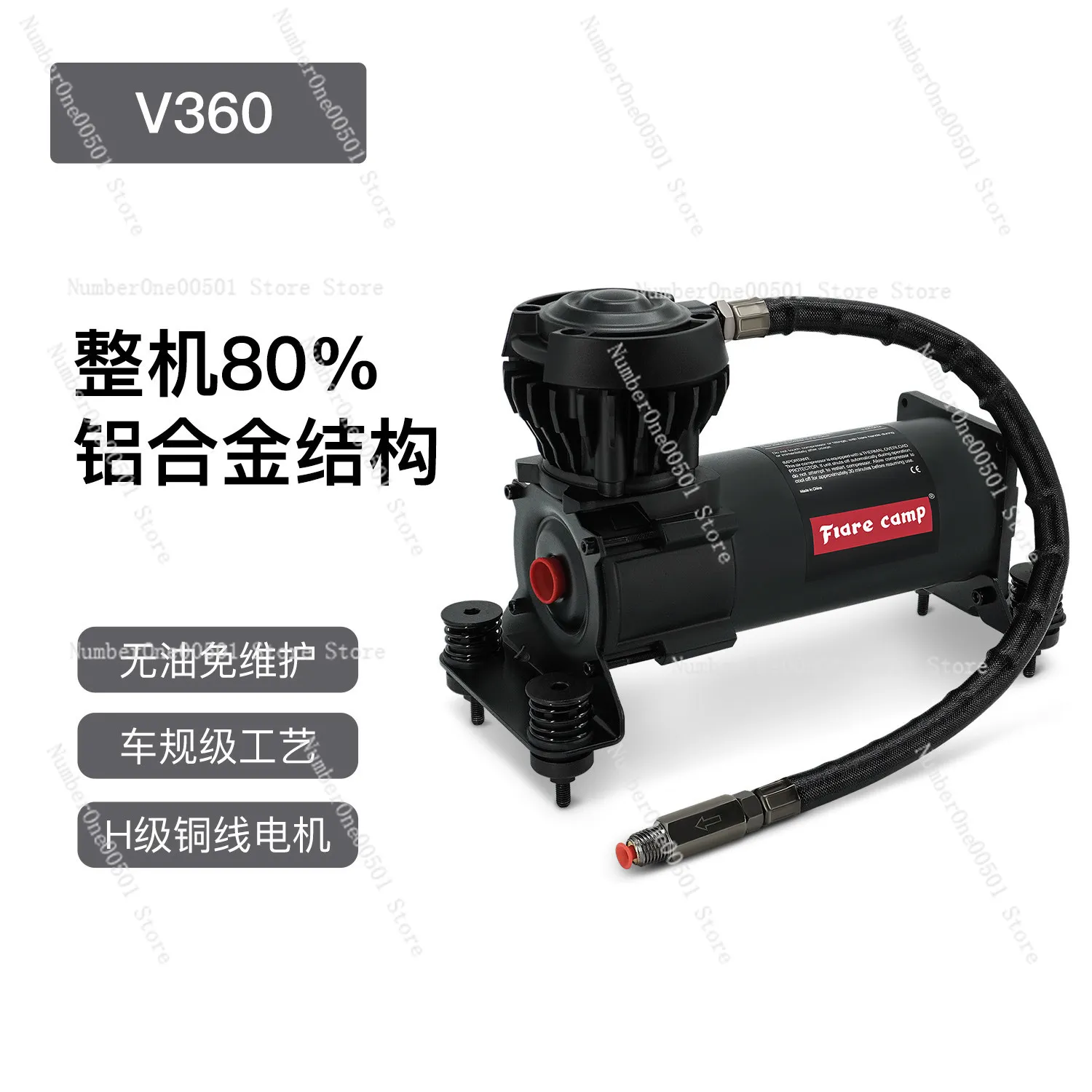 

Автомобильный воздушный компрессор V360 V460 для робота и сабвуфера с пневматической подвеской