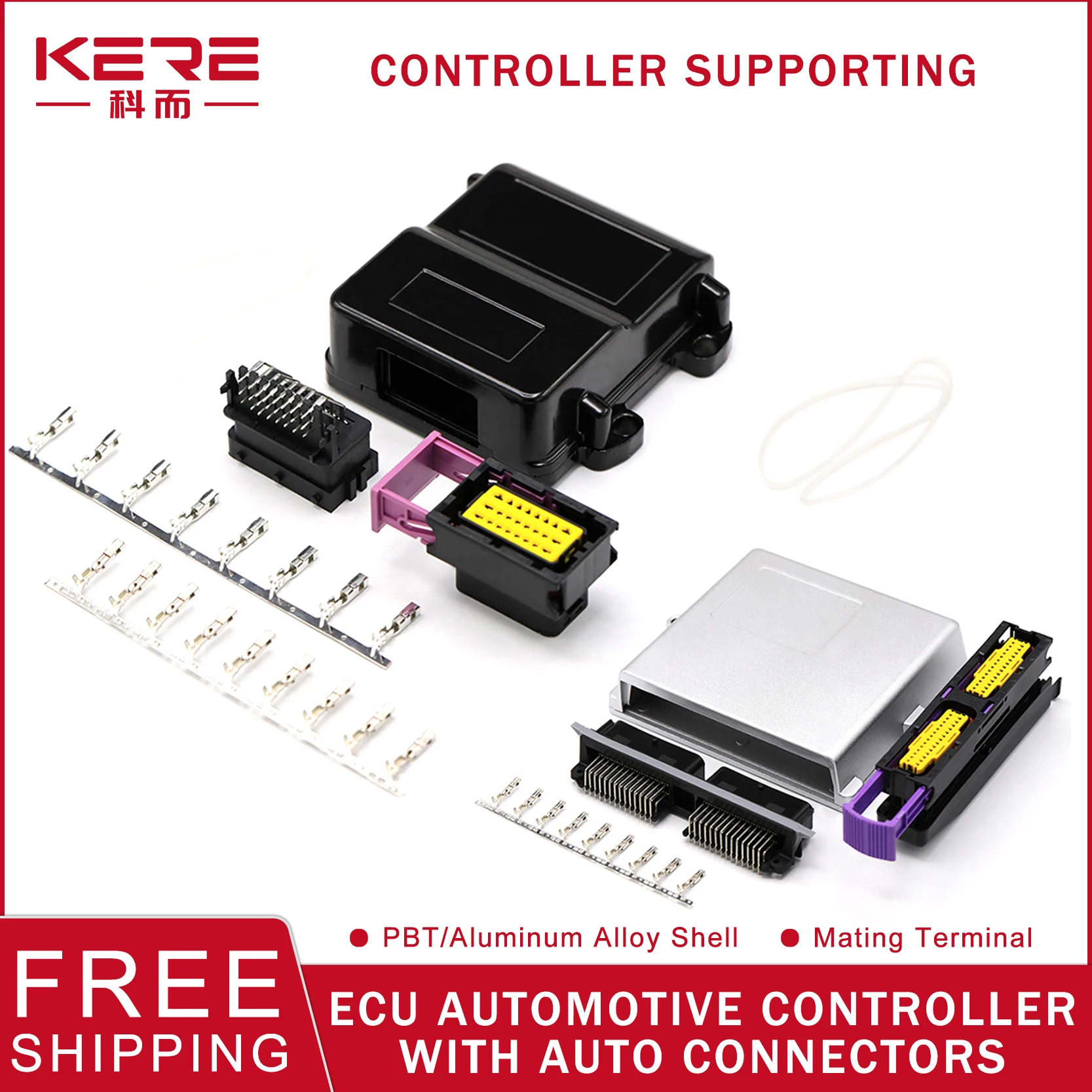 KERE ECU Circuit Board Matching Aluminum Alloy Shell 24/39/48/56/80/90/121/154Pin Automotive Motor Car Controller