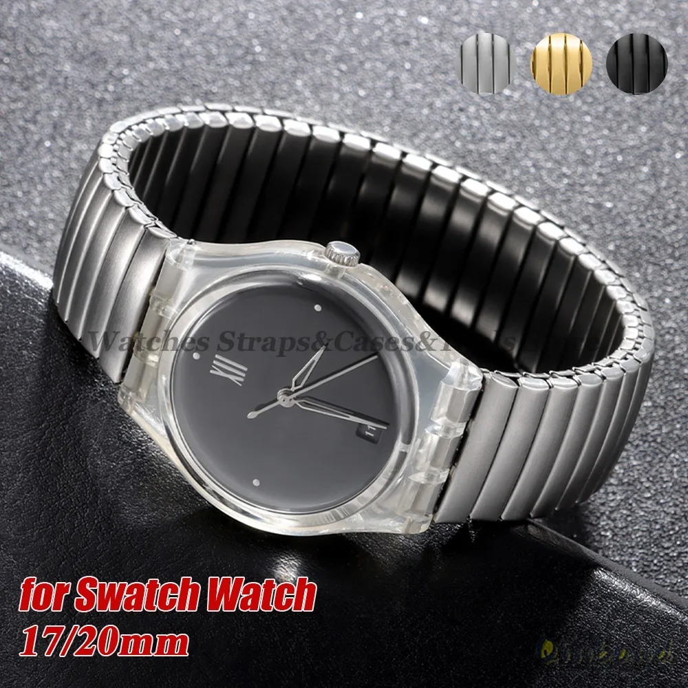 17 مللي متر 20 مللي متر لساعة سواتش حزام ساعة معدني مرن حزام ساعة تمتد توسيع الفولاذ المقاوم للصدأ حزام ساعة اليد الرجال النساء استبدال سوار #1