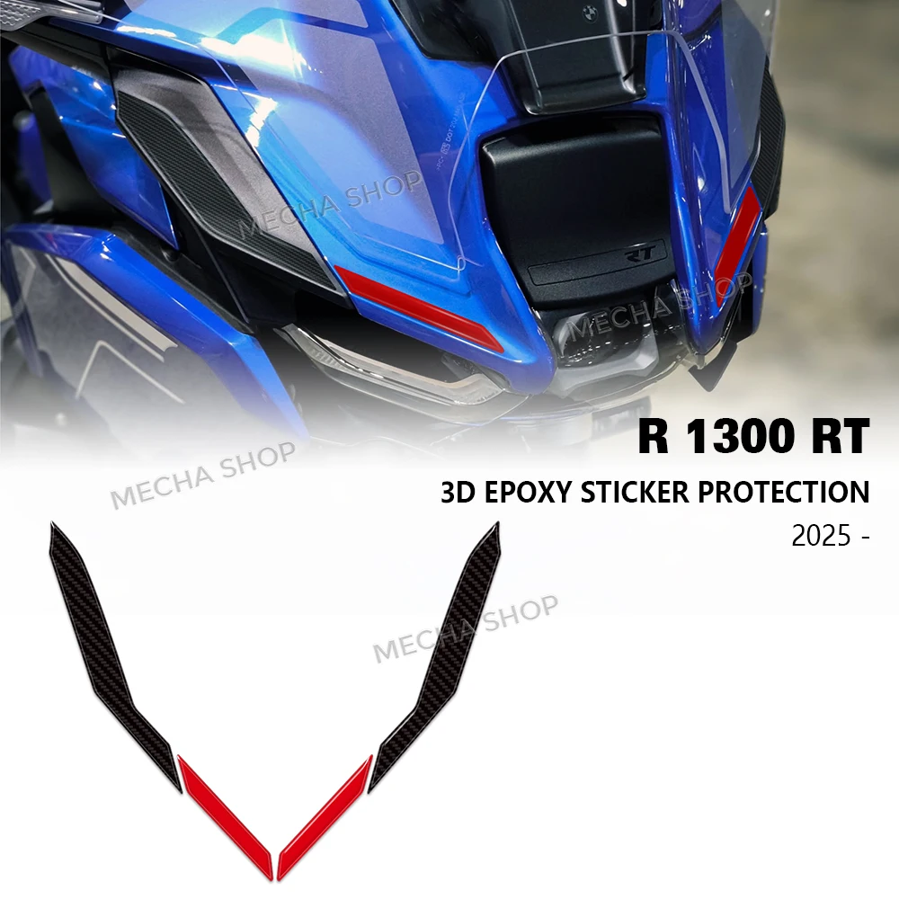 

Комплект наклеек для передней отделки для R1300RT R 1300 RT 2025, защитный комплект 3D-наклеек из смолы