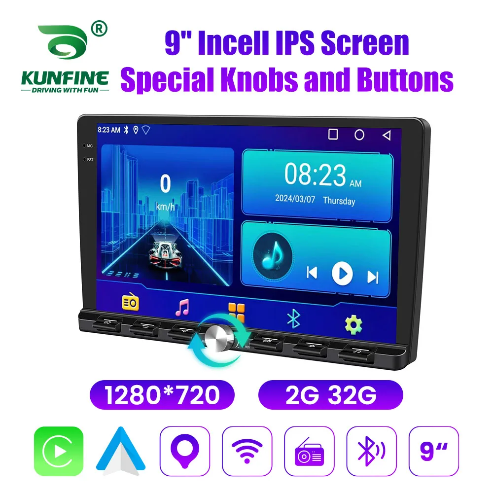 9 Inch Android Car Radio 2Din Universal Stereo Single Knob IPS Screen GPS Navigation Multimedia Video Player CarPlay Piano Keys