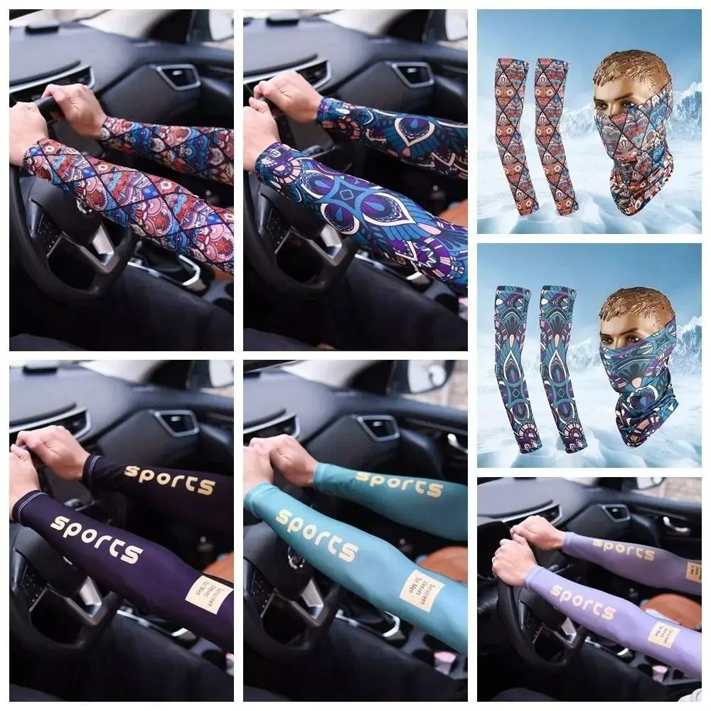 

Summer Printed Ice Silk Arm Sleeve Face Cover UV Protection Riding Sleeve Cycling Mountaineering Sunscreen Face Mask