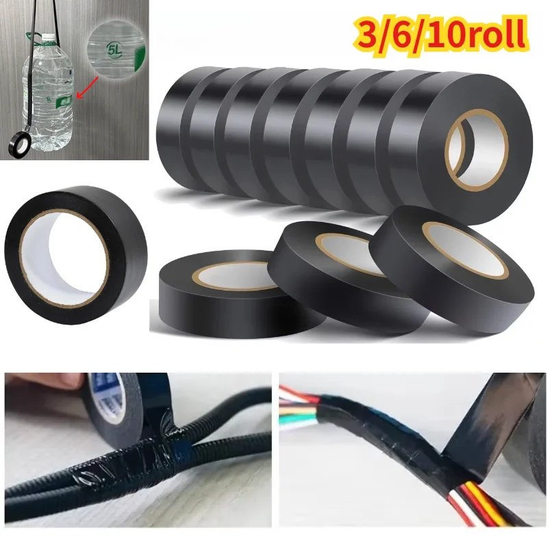3/6/10PCS Black PVC Electrical Insulation Tape Heat Resistant Flame Retardant Self-Adhesive for Wire Cable Wrapping