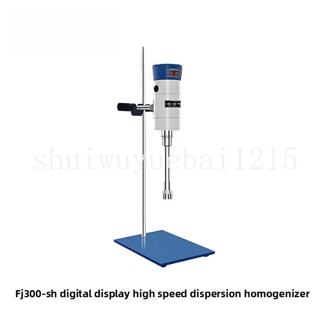 FJ300-SH Laboratory High Speed Shear Homogenizer Digital Homogenizer Mixer Cosmetic Cream Dispersion Homogeneous Emulsifier Mixe