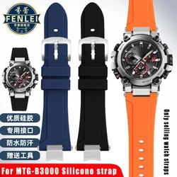 For Casio MTG-B3000 series G-SHOCK Quick Release Sports Rubber Silicone Watch band Waterproof Men's metal interface Watch Strap