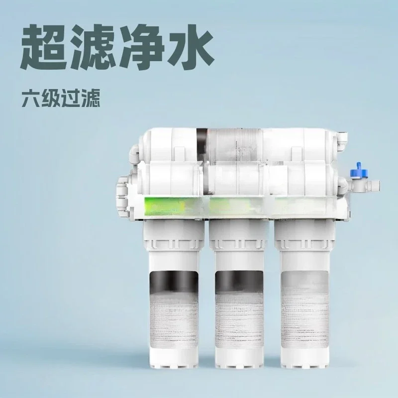 Filter Ultrafiltration Machine Water Purifier Direct Drinking Machine Minerals