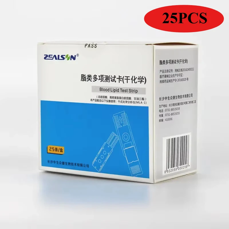 zealson-血中脂肪分析ストリップ25個総血中脂肪分析装置tcトリロンジド高密度hd2機械なし