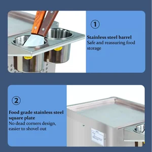 آلة صنع لفائف الآيس كريم المقلية التجارية ، آلة صنع الآيس كريم بالزبادي والزبادي والفواكه الكهربائية في تايلاند أعلى 10 مبيعات لآلة الآيس كريم التايلاندية - رقم 1