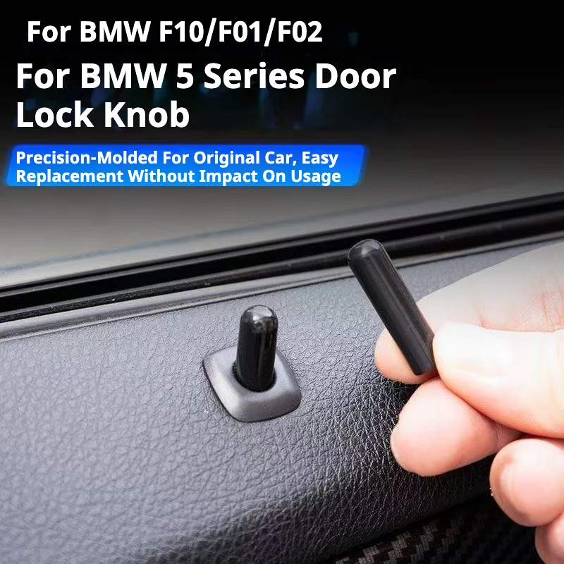 For BMW F10 F11 F01 F02 F07 E70 Car Door Unlocking Covers Door Latches  525, 730