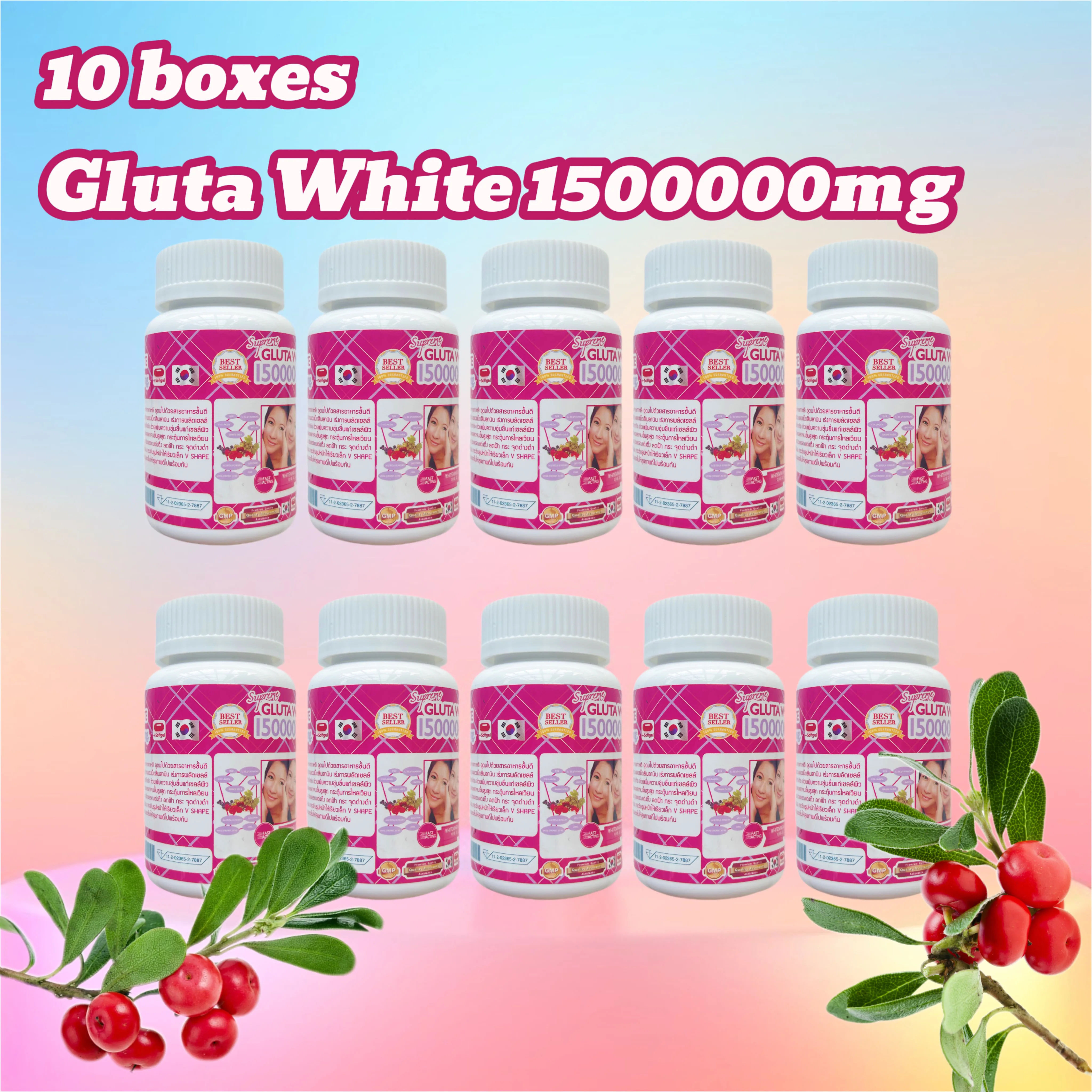 

10X boxes Supreme Gluta 1500000 mg hot sell Skin care products