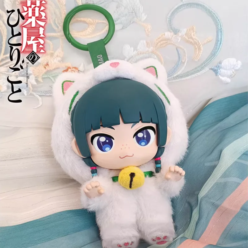 100% Sunrisepop The Apothecary Diaries Jinshi Cat Chaveiro de Vinil e Pelúcia Personagem de Anime Pingente de Bolsa Brinquedo Colecionável Pré-venda