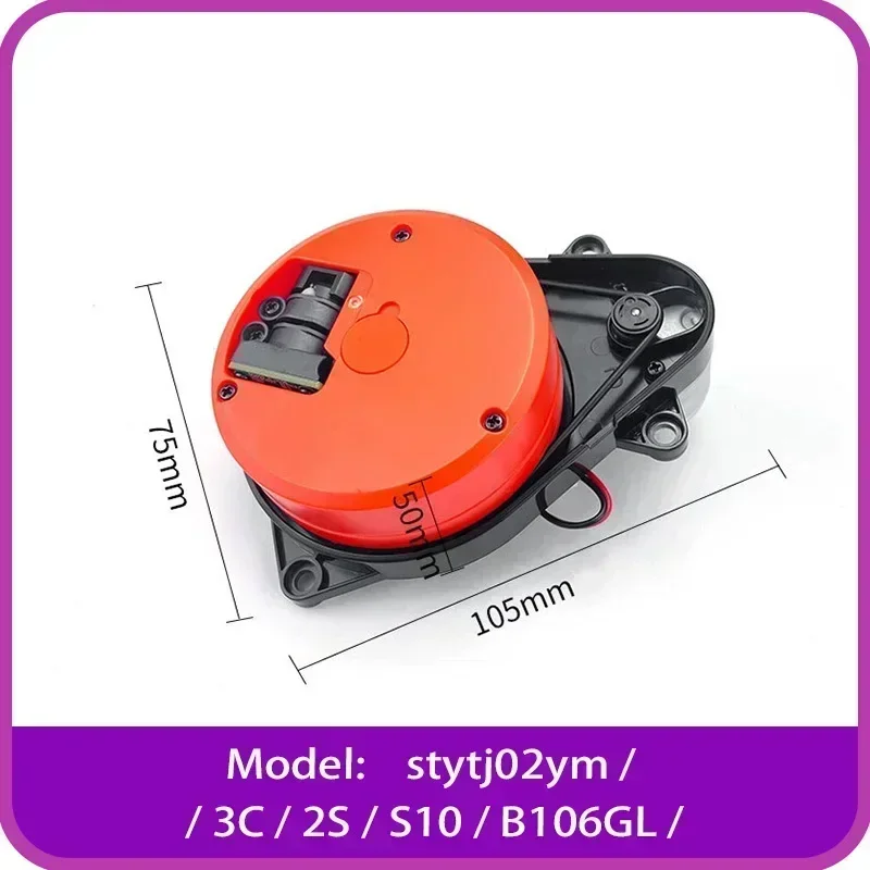 LDS Laser Distance Sensor For Xiaomi Mijia Mop P/Mop Pro/STYTJ02YM 3C 2S S10 B106GL Robot Vacuum cleaner